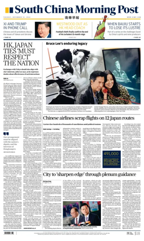 Cover of South China Morning Post