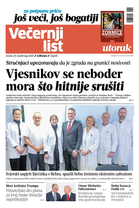 Cover of Večernji list - Zagreb
