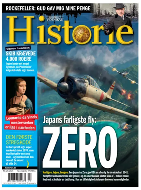 Cover of Historie (Denmark)