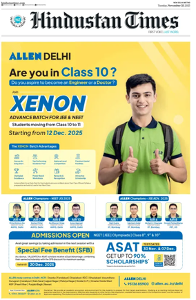 Cover of Hindustan Times (Delhi)