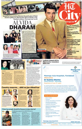 Cover of Hindustan Times (Gurgaon) - City