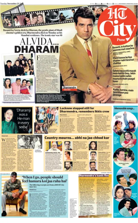 Cover of Hindustan Times (Pune) - Cafe