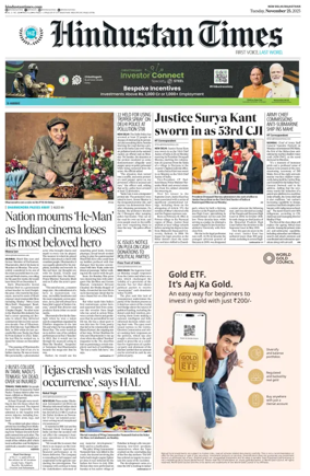 Cover of Hindustan Times ST (Jaipur)