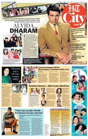 Cover of HT City