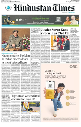 Cover of HT Rajasthan