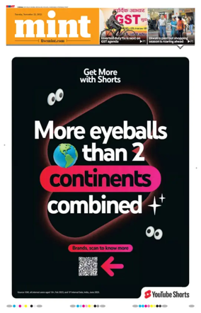 Cover of Mint Chennai