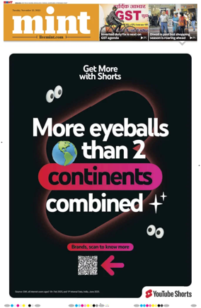 Cover of Mint Kolkata