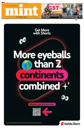 Cover of Mint Mumbai