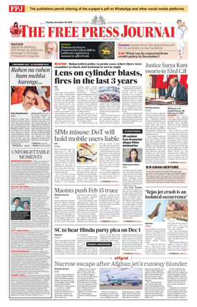 Cover of The Free Press Journal