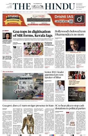 Cover of The Hindu (Delhi)