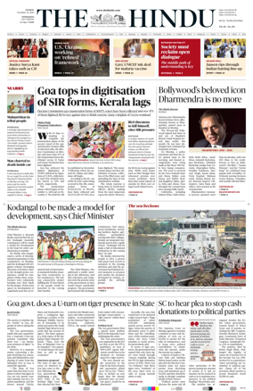 Cover of The Hindu (Hyderabad)