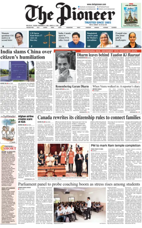 Cover of The Pioneer