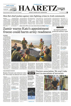 Cover of Haaretz english edition