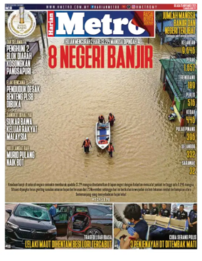 Cover of Harian Metro