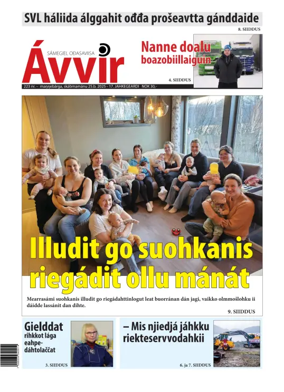 Cover of Avvir