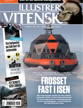 Cover of Illustrert Vitenskap