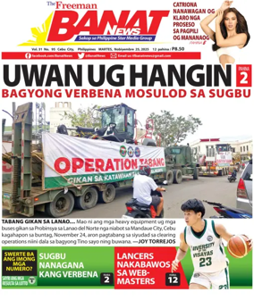 Cover of Banat News