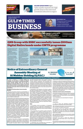 Cover of Gulf Times Business