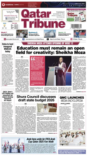 Cover of Qatar Tribune