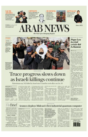 Cover of Arab News