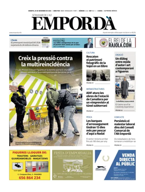 Cover of Emporda