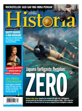 Cover of Illustrerad Vetenskap Historia (Sweden)