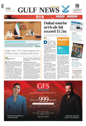 Cover of Gulf News