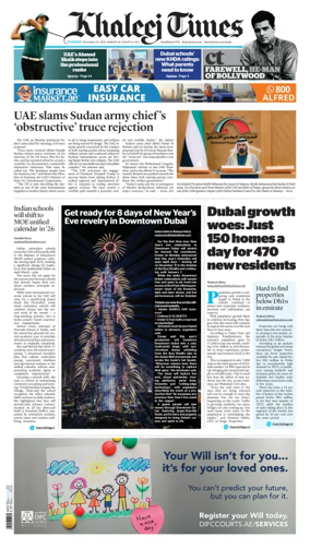 Cover of Khaleej Times