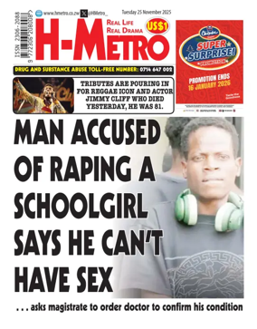 Cover of H Metro