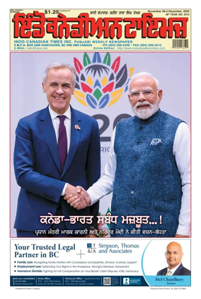 Cover of Indo-Canadian Times