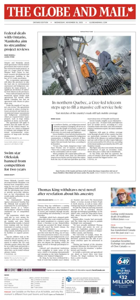 Cover of The Globe and Mail Metro (Ontario Edition)