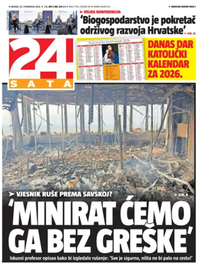 Cover of 24sata