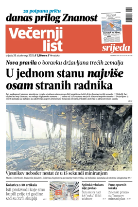 Cover of Vecernji list - Hrvatska