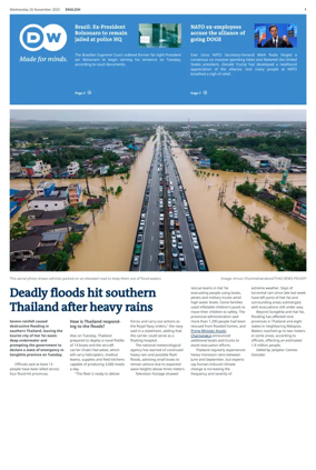 Cover of Deutsche Welle (English edition)