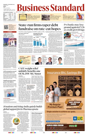 Cover of Business Standard