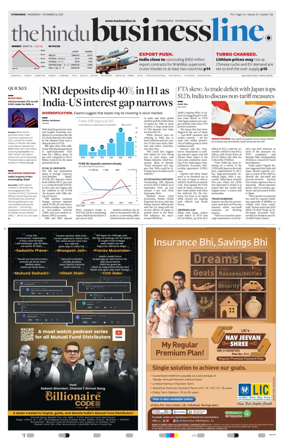Cover of BusinessLine (Hyderabad)