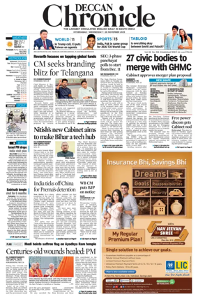 Cover of Deccan Chronicle