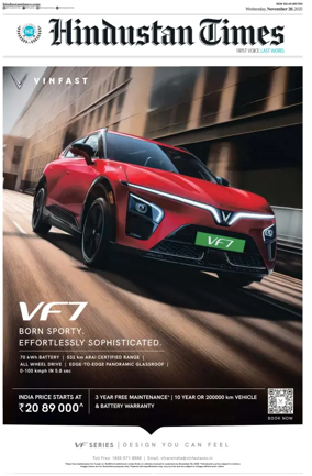 Cover of Hindustan Times (Delhi)