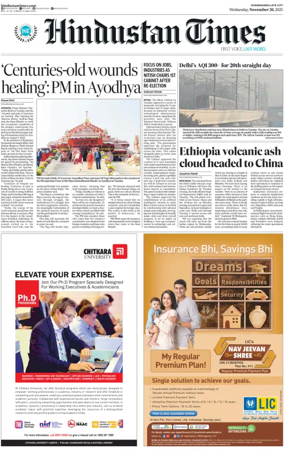 Cover of Hindustan Times (Jammu)