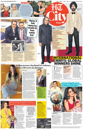 Cover of Hindustan Times (Patna) - Live