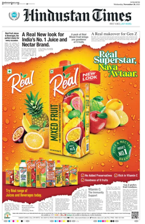 Cover of Hindustan Times (Patna)