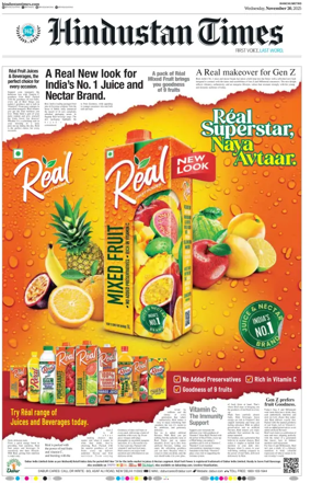 Cover of Hindustan Times (Ranchi)