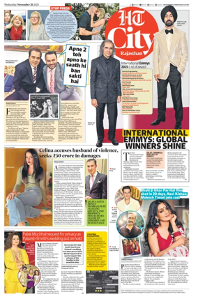 Cover of Hindustan Times (Jaipur) - City