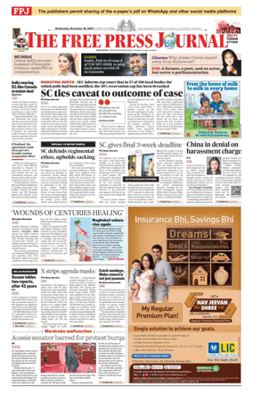 Cover of The Free Press Journal