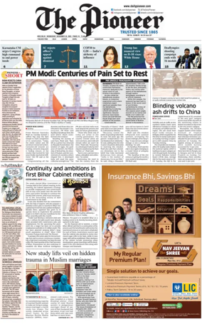 Cover of The Pioneer