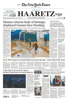Cover of Haaretz english edition