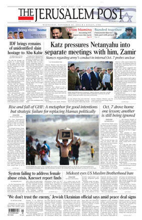 Cover of Jerusalem Post