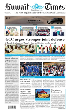 Cover of Kuwait Times