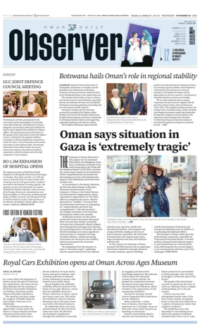 Cover of Oman Daily Observer