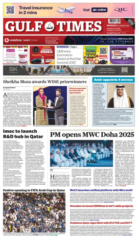 Cover of Gulf Times